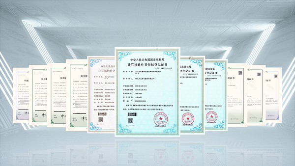 2项国际先进，ag九游会j99项新能源产品通过省级鉴定
